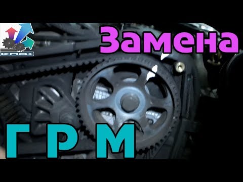 Видео: OPEL ASTRA VECTRA ZAFIRA 1.9 cdti замена ГРМ (секретный  гараж)