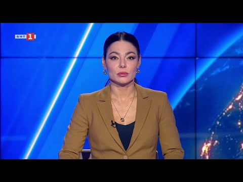 Видео: По света и у нас – 08.11.2025, 22:45 часа по БНТ