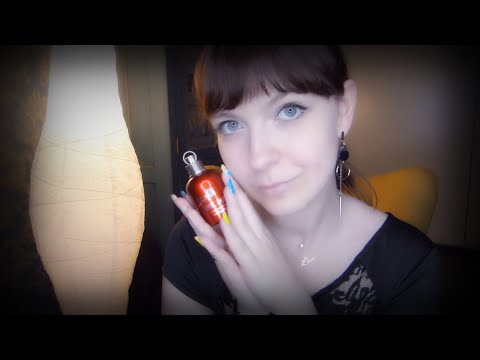 Видео: ASMR АСМР Моя коллекция духов 17 ароматов С чем ассоциируются парфюмы? Откровенная болталка 1 час