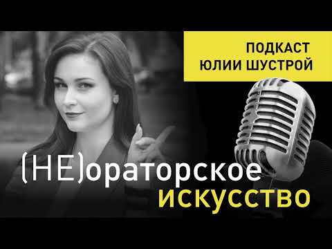 Видео: Самообман. Почему х2 не экономит время.