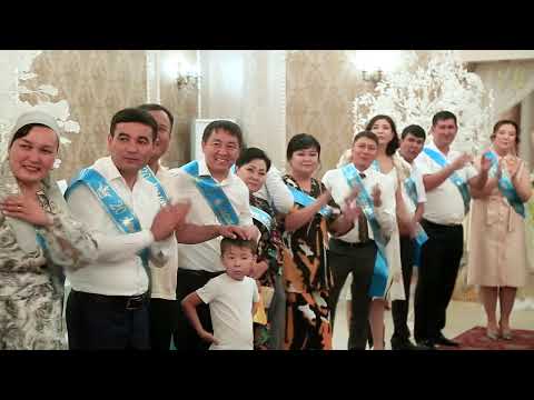 Видео: 04 06 2022 20 жылдық кездесу