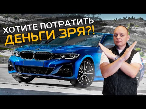Видео: BMW 3 | Нужна ли шумоизоляция колесных арок?