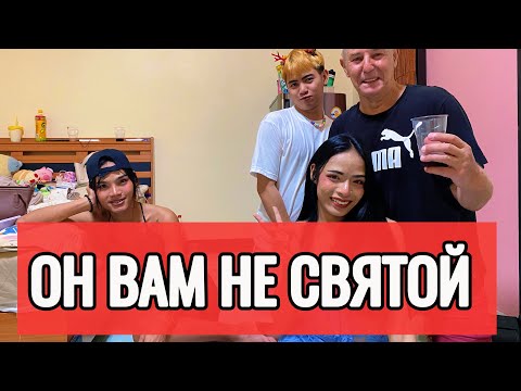 Видео: ОН ВАМ НЕ СВЯТОЙ ! | РАЗОБЛАЧЕНИЕ ПОХОЖДЕНИЯ АРТУРИЯ !