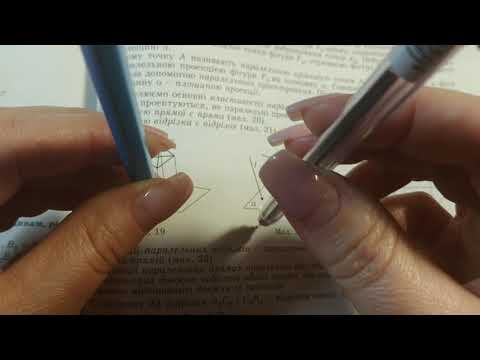 Видео: Прямі та площини у просторі. Відео 1. Геометрія 10 клас профільний рівень.