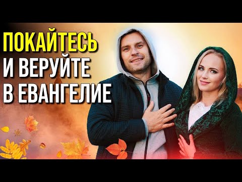 Видео: Тайны и секреты Салтаненко