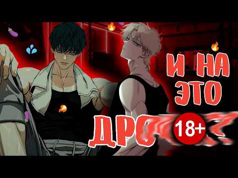 Видео: Стоит ли читать "Слёзы на увядающих цветах," "Комплекс друга детства" и "Зимний волк"