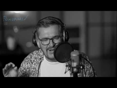 Видео: Чорнобривці #ponomarevlivestudio (частина 5)