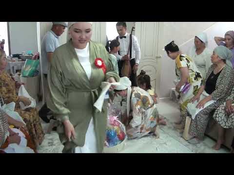 Видео: 23.06.2023 жыл. Құдалық той. 2-бөлім