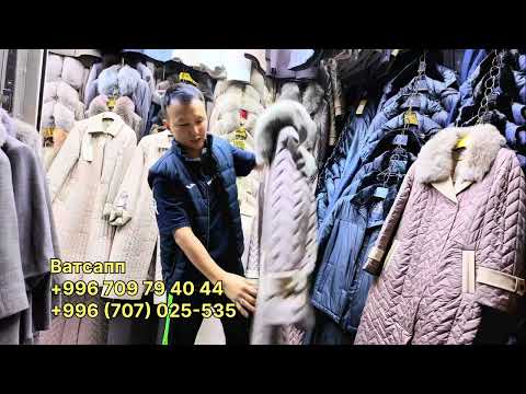 Видео: 🔥 Супер Акция! Пальто  2900 сом 😱✅жана Плащтар Арзандатуу менен