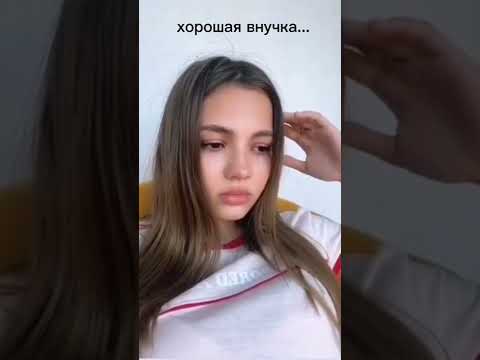 Видео: я не справилась 💔 #shorts #рекомендации #хочуврек #валякарнавал