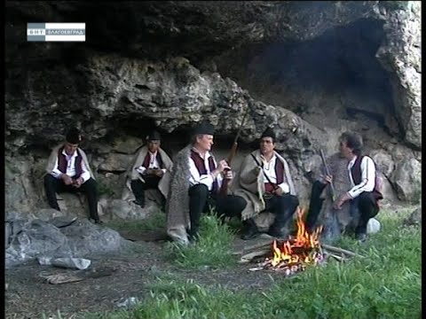 Видео: Бисери от Македония - "Банска песен"