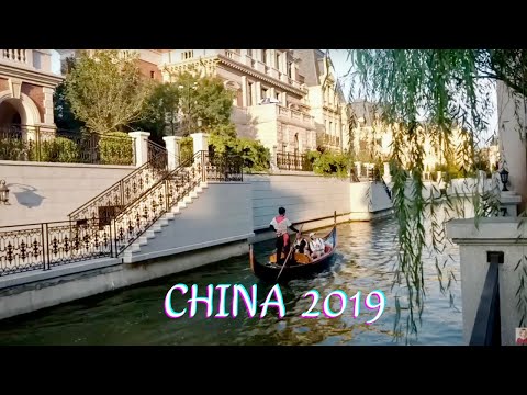 Видео: Далянь - Китайская Венеция I  Влог Китай 2019