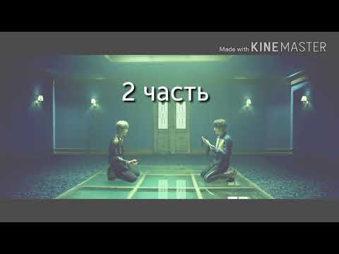 Видео: |НОВЕНЬКАЯ В 11"А"|2 ЧАСТЬ|