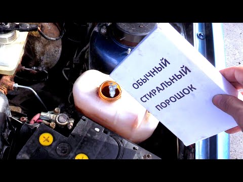 Видео: 6 по-настоящему полезных автомобильных хитростей!