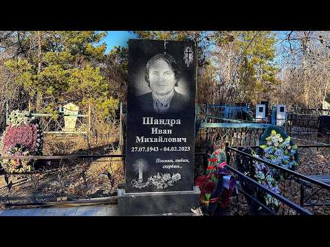 Видео: Я подошёл к могиле... но когда уходил — ОНО ДАЛО ЗНАК!