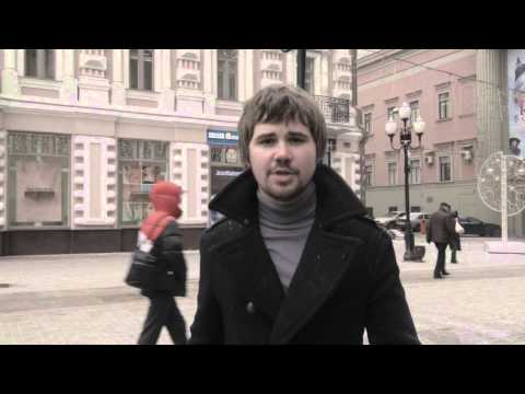 Видео: Вася Обломов - Я шагаю по Москве