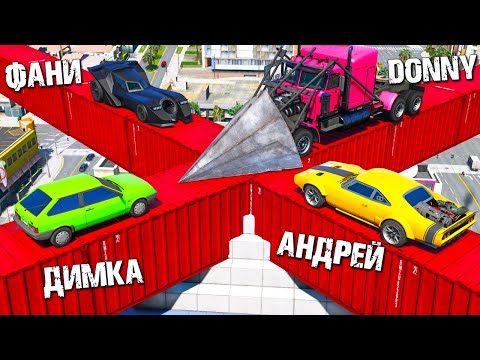 Видео: НОВАЯ РУБРИКА! СМЕРТЕЛЬНОЕ ДЕРБИ В ГТА 5 ОНЛАЙН! КОМУ ДОСТАНЕТСЯ ЛУЧШАЯ ЧИТ ТАЧКА В GTA 5 ONLINE?