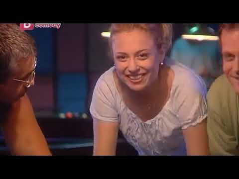 Видео: Тя и Той - Сезон 1 Епизод 9