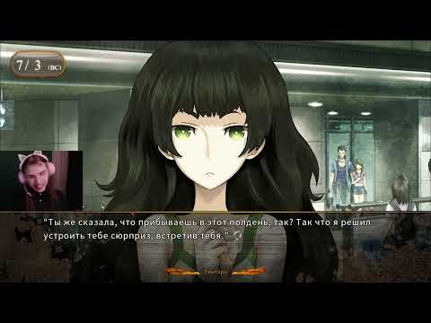 Видео: ОН ВЕРНУЛСЯ | STEINS;GATE 0 (ч.6)