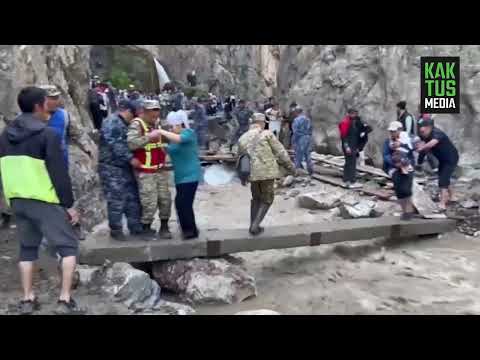 Видео: Идет эвакуация из зоны отдыха Абшыр-Ата