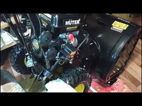 Видео: Мнение о Снегоуборщике HUTER SGC 4800E