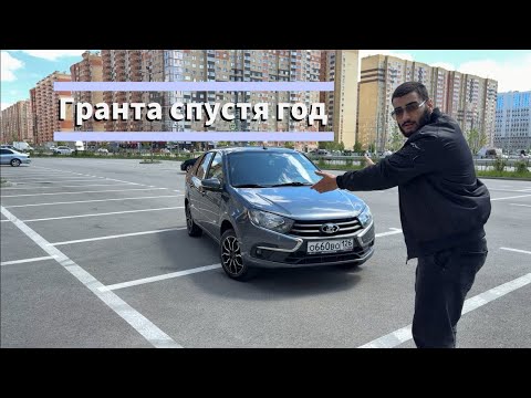 Видео: Новый ВАЗ или Б/У иномарка?