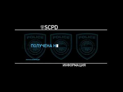 Видео: ДВОИНОЙ КРЕСТ EEABAT ►Need for Speed Hot Pursuit #20