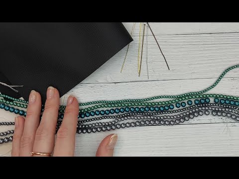 Видео: Жемчужные бусины, кожа и пины с Алиэкспресс. Распаковка посылки для создания брошей