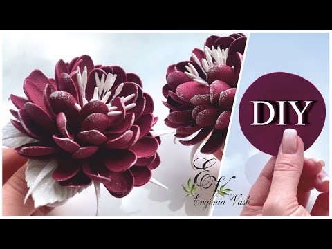 Видео: МК 💕 ЦВЕТОК за 30 мин 💕 на резинки, заколки 💕 Handmade FLOWERS 💕