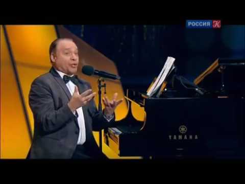 Видео: Максим Дунаевский / Live concert / Романтика Романса