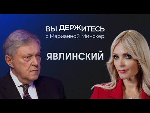 Видео: Мира до конца года не будет? Война России и Европы неизбежна? Угроза полной блокировки мессенджеров
