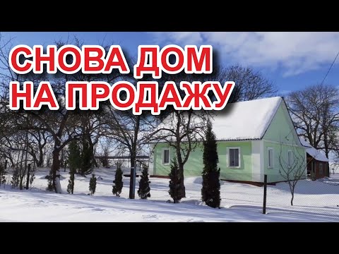 Видео: Спасение кур от голода. Еду смотреть дом в соседнем колхозе.