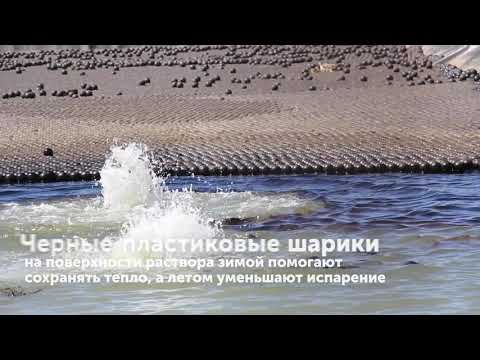 Видео: Катодная медь: из жидкости в металл