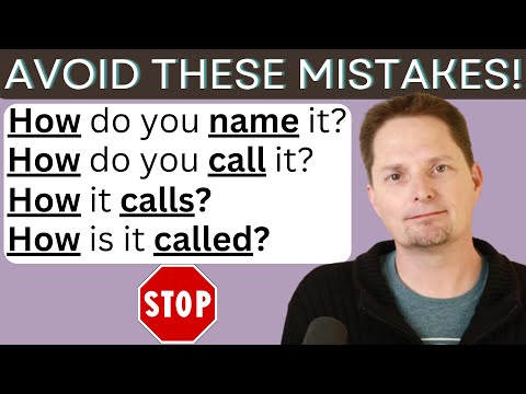 Видео: Как это назвать? против «Как это назвать?» и «Как это назвать?». Избегайте этих распространённых ...