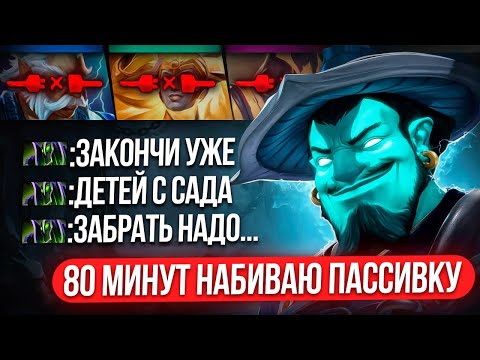 Видео: 1х5  на 4К ММР | 80-ти минутная ПЫТKA от ТОП 1 ШТОРМА 😂