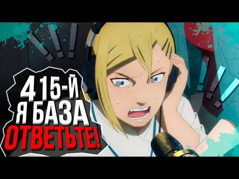 Видео: Я посмотрел ВОЛНЫ, СЛУШАЙТЕ МЕНЯ и мне есть что сказать