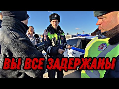 Видео: Нас приняли! За наклейку.