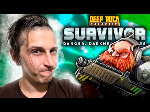 Видео: 🔥ВРЫВАЕМСЯ В МОЙ САМЫЙ ДОЛГОЖДАННЫЙ РЕЛИЗ! | Deep Rock Galactic: Survivor (СТРИМ)