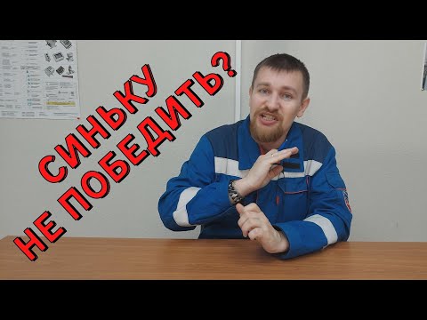 Видео: 😥 Почему до сих пор бухают на вахтах? Три основные причины.