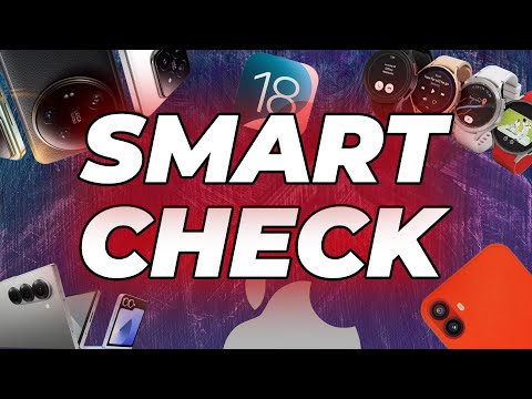 Видео: СЕДМИЦАТА НА APPLE ПРОДЪЛЖАВА + ОЩЕ МНОГО! - Smart Check #11