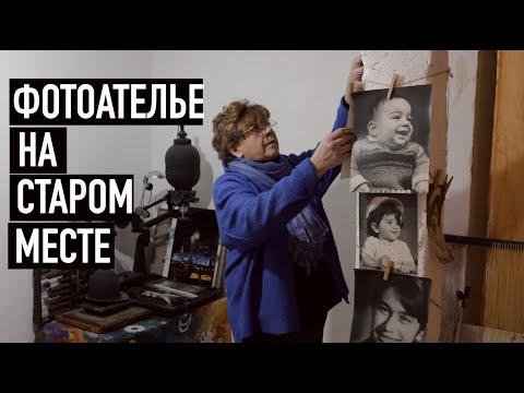 Видео: Обыкновенное фото для необыкновенных тбилисцев #архистория #грузия  #тбилиси