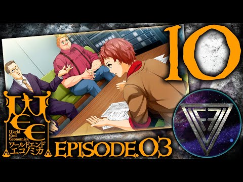 Видео: 10 - ► СКРЫТАЯ ПРАВДА ◄ WORLD END ECONOMiCA episode.03