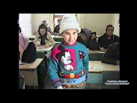 Видео: Герменчук  99 Из хроники селений Шалинского района