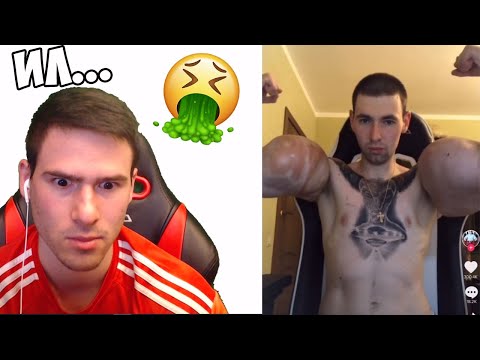 Видео: Най-Гнусните Хора в TIK TOK