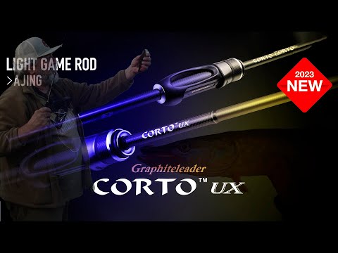 Видео: Що нам розповість нова Corto UX. Огляд Новинки 23 Corto UX 7102ML - HS.