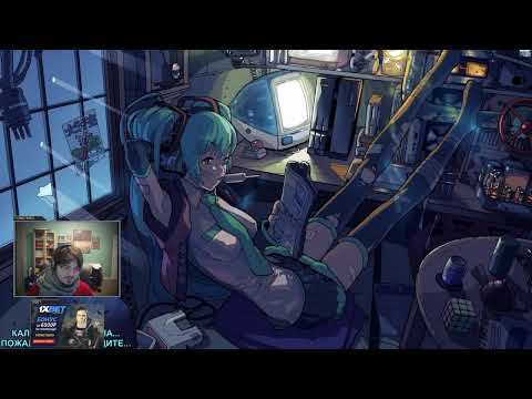 Видео: Ночной EFT, day 9