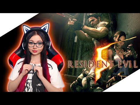 Видео: RESIDENT EVIL 5 | Полное Прохождение на Русском | ОБИТЕЛЬ ЗЛА 5 | СТРИМ - ОБЗОР