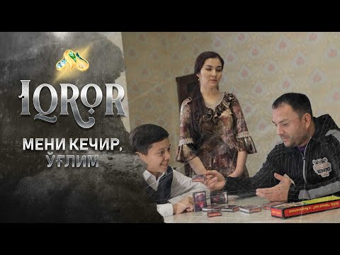 Видео: Мени кечир, ўғлим... Iqror, 473 - son