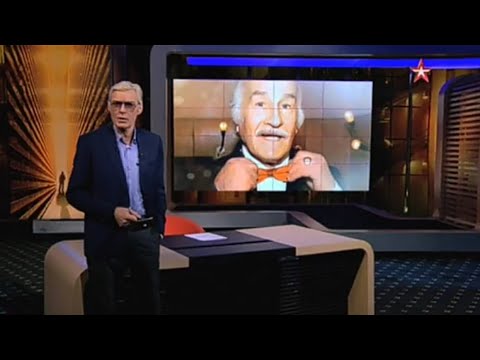 Видео: Последний день Владимир Зельдин
