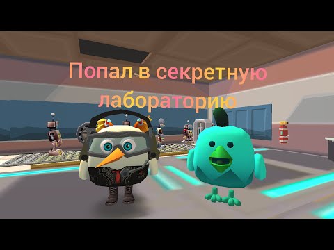 Видео: Приключения hovera часть 7 сезон 2